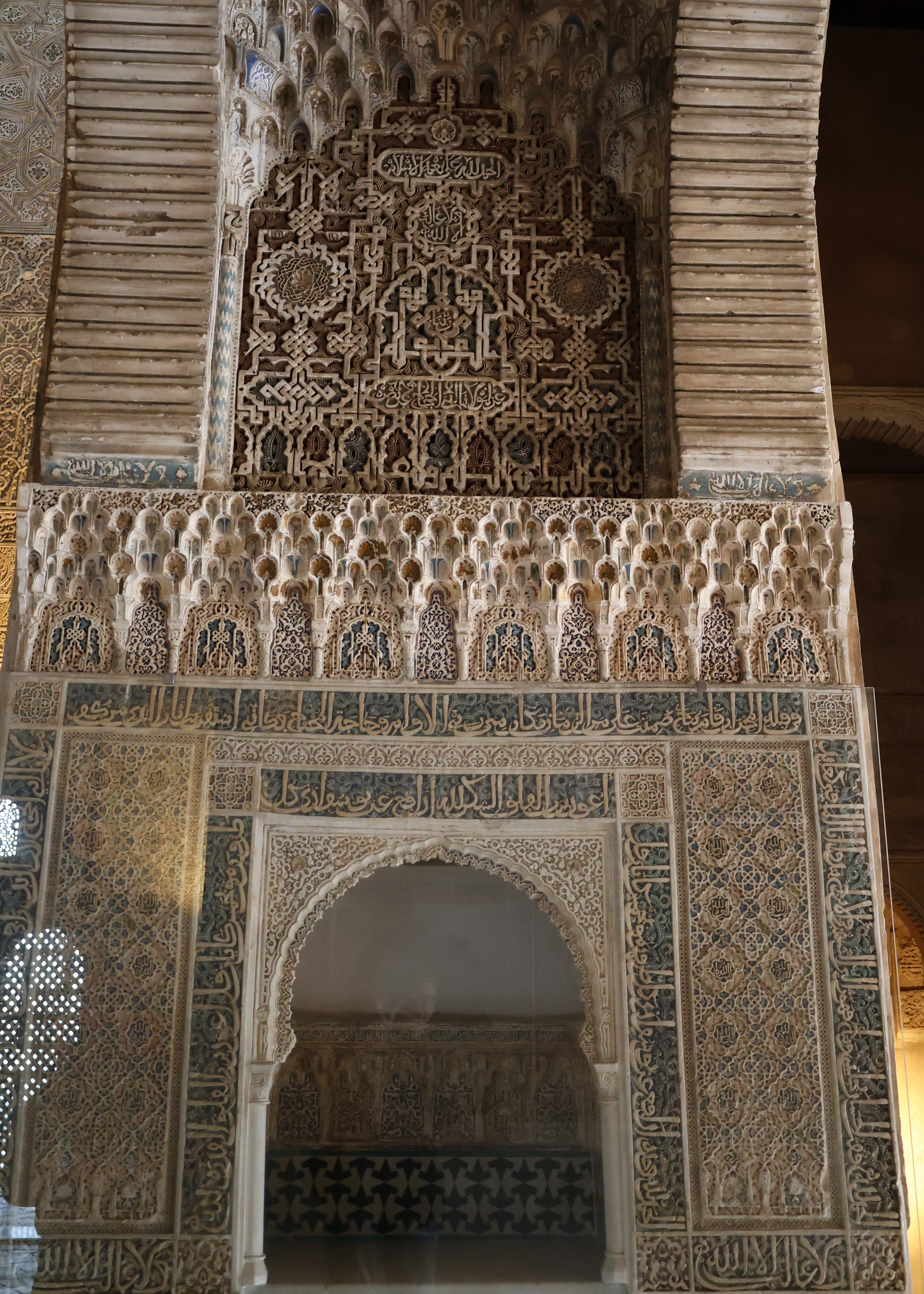 Alhambra